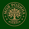 Моя Родина